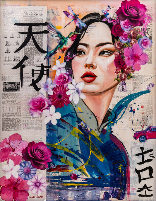 Japanese Collage
